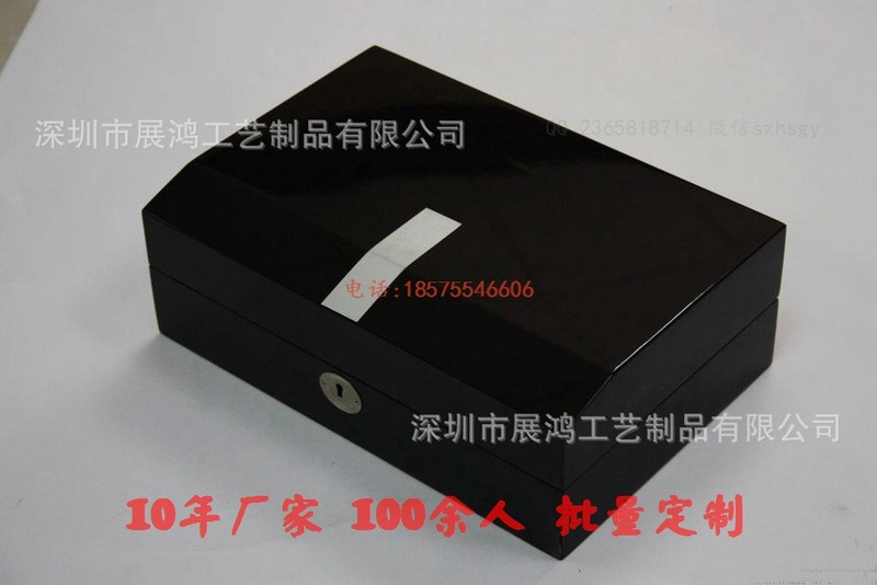 木制手表盒 木制手表盒
