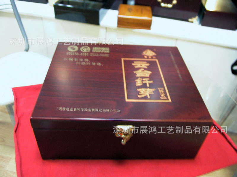 木茶叶盒 木茶叶盒