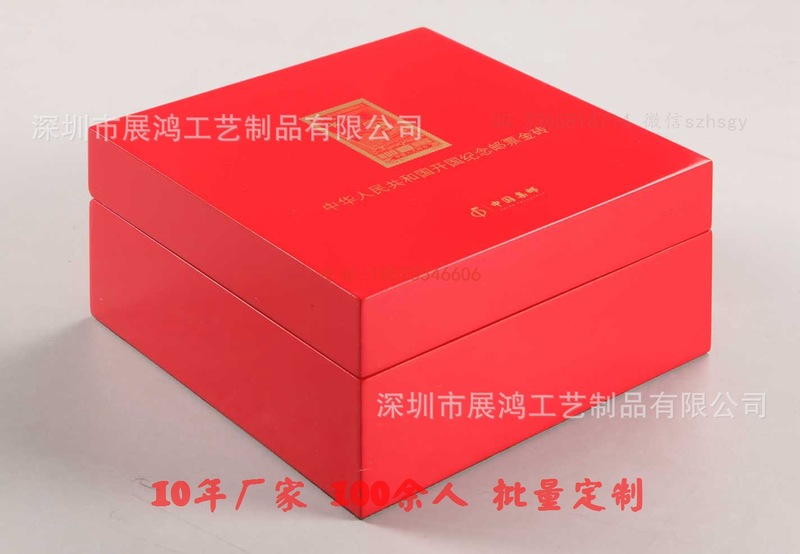 木制手表盒 木制手表盒