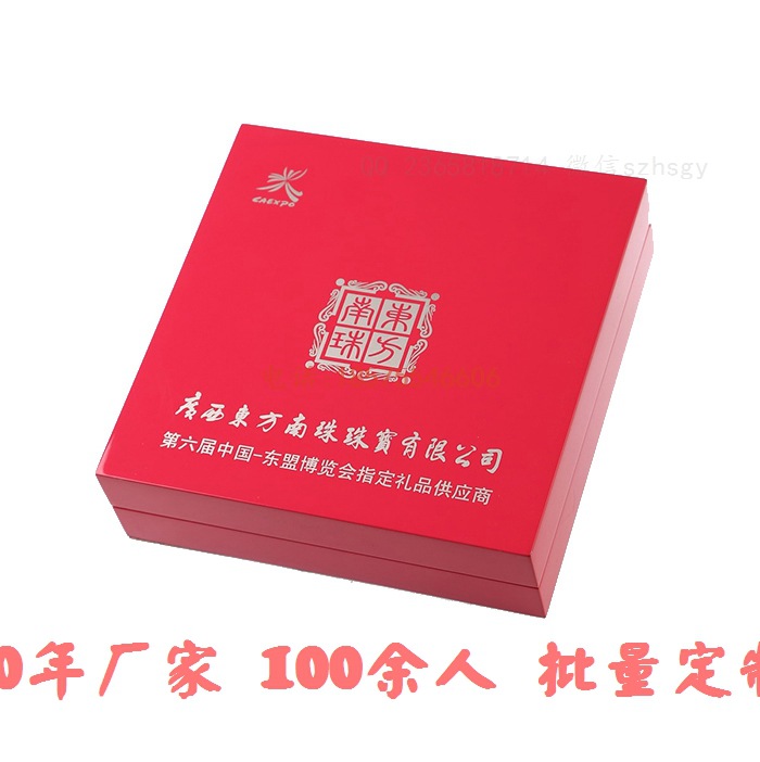 木制珠宝盒 木制珠宝盒