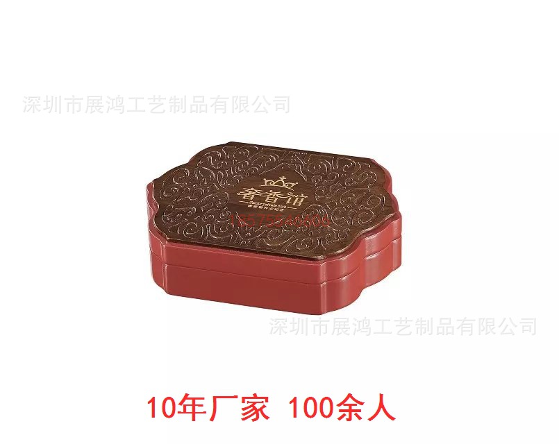 医疗器械皮盒 医疗器械皮盒