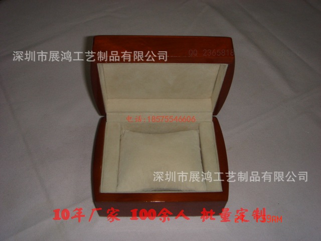 木质手表盒 木质手表盒