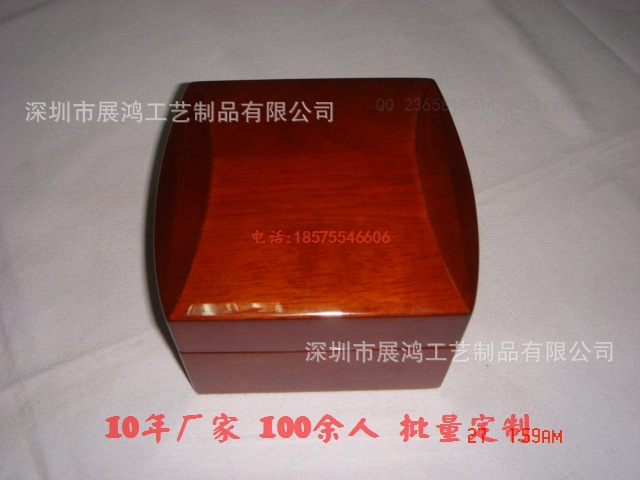 木质手表盒 木质手表盒