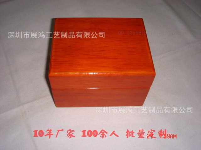 木质手表盒 木质手表盒
