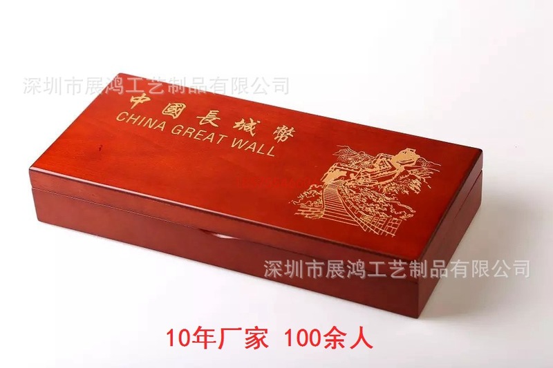 中国金币盒子 中国金币盒子