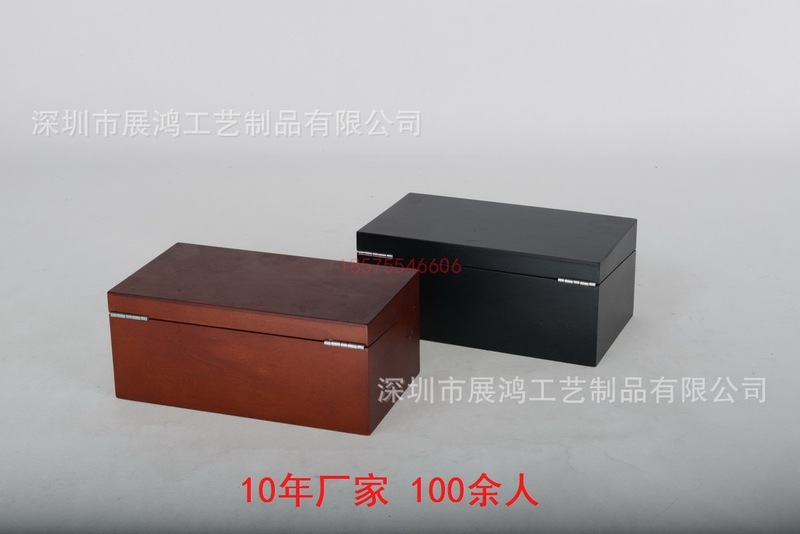 书画木盒 书画木盒