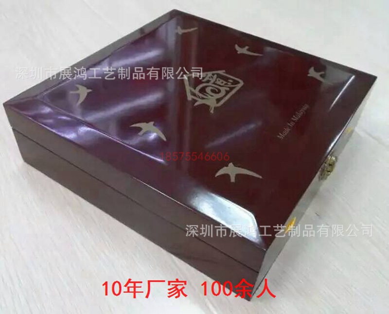 保健品木盒 保健品木盒