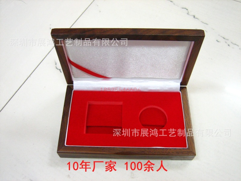 金银章包装盒 金银章包装盒