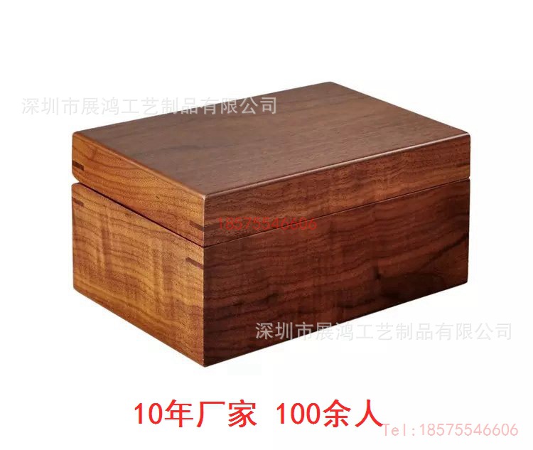 保健品木盒 保健品木盒