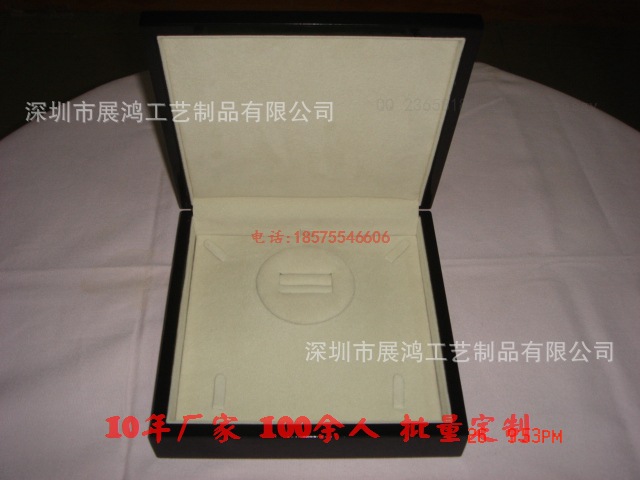 手表包装木盒 手表包装木盒
