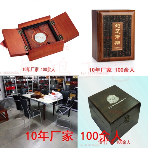 钱币包装盒 钱币包装盒