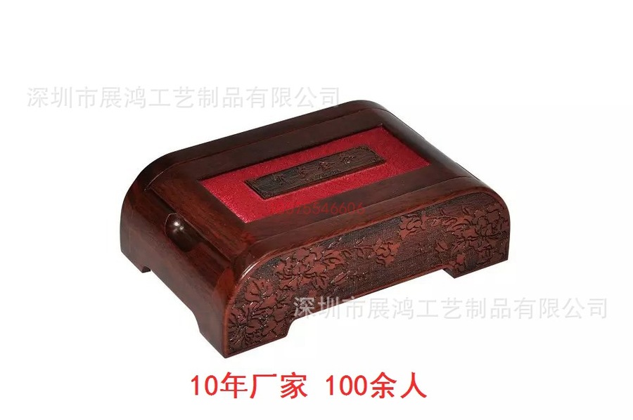 深圳木盒子 深圳木盒子