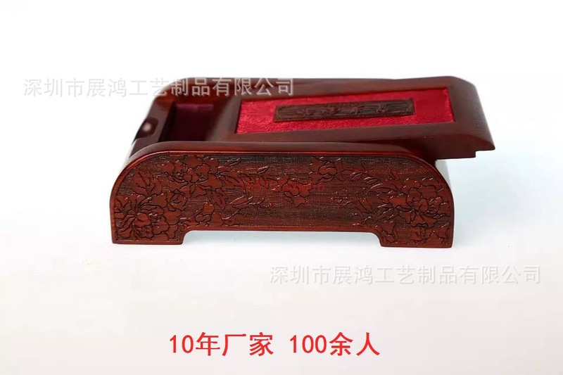 红木金条盒 红木金条盒