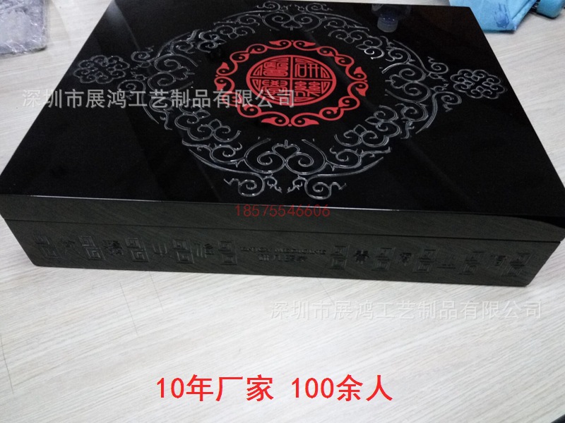 钢琴漆木盒 钢琴漆木盒