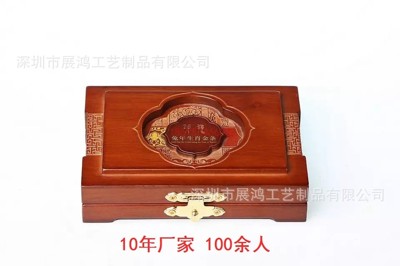 挖槽木盒 挖槽木盒