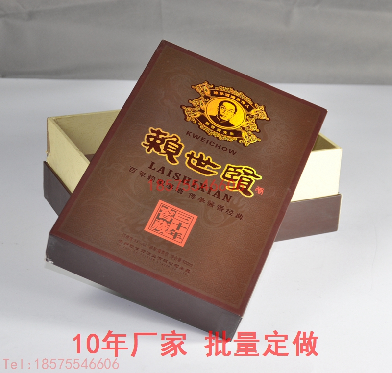 医疗器械皮盒 医疗器械皮盒